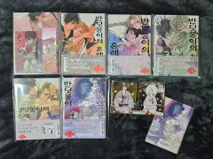 漫画 ホタルの 婚礼 1 - 6 アクリルコースター はがき まとめ
