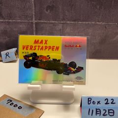 Item thumbnail for item 380d7e19-4897-4635-b87b-bd33f5a3c293