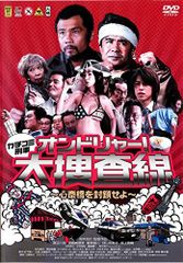 Item thumbnail for item 38719e67-903b-4ec7-9c54-850ce61a2de8