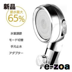 Item thumbnail for item 0cd0d801-9479-4212-9b99-bbdc86ddcd60