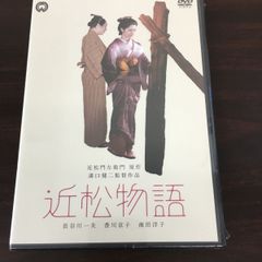 Item thumbnail for item 0629cd93-76c8-4365-b175-b36428dc79ba