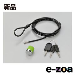 Item thumbnail for item 9646ef72-ff60-4d1f-b73c-520de7c0dc60