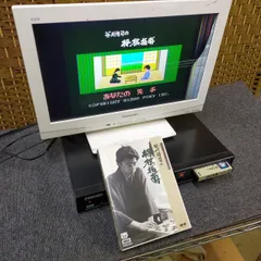 2026年最新】MSX将棋の人気アイテム - メルカリ