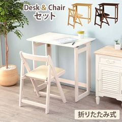 ミハラ 学校机 椅子セット 高さ調整可 極美品 学習机 三原機工 - メルカリ