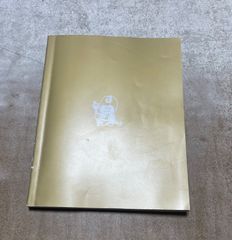 マリンブルーの風に抱かれて+ご近所物語+NANA コミック 合計40巻セット