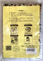 Item thumbnail for item 397b5a78-b4d5-4e41-ae8a-2baada41cd3f