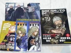 坂本 あんさんぶるスターズ！！(あんスタ) 19 巻 初回版 限定 トリプル 特典 含む