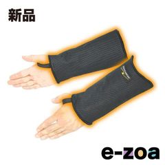 Item thumbnail for item 48179ee5-a51c-4b75-afde-ce3a68f9ffc0