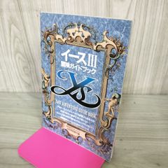 Item thumbnail for item 56990f6f-14a0-471f-be1e-5c1628dbef8b