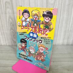 Item thumbnail for item 35bd13df-5a8f-4b9a-a4eb-377dae4ab7d8