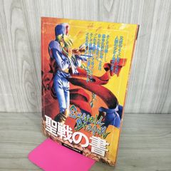 Item thumbnail for item eec70063-41aa-44de-904c-2fbf7bc61688