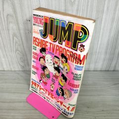 Item thumbnail for item 152bd808-0721-4455-8ead-ba08252a4727