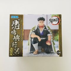 MEDICOM TOY ねじ式 つげ義春 ゼンマイ式 フィギュア 2体 1体レア 