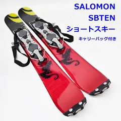 2026年最新】ファンスキー salomonの人気アイテム - メルカリ