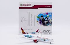 JC WINGS JAL 日本航空 B787-9 One World 1/400 - メルカリ
