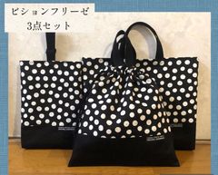 Item thumbnail for item 047ea7a0-ed41-48f3-87ac-82f6ce1f5a5f