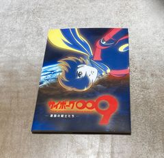 マリンブルーの風に抱かれて+ご近所物語+NANA コミック 合計40巻セット マリンブルーの風に抱かれて+ご近所物語+NANA コミック 合計40巻セット