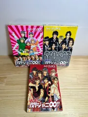 ほんまに関ジャニ∞!! 2.3.5巻