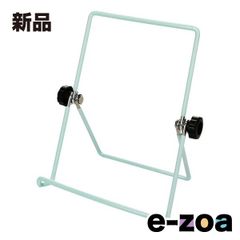 Item thumbnail for item f60ec047-f5a7-4af9-887f-68272aa20bba