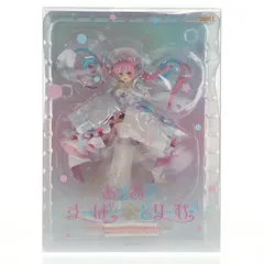 湊あくあ(みなとあくあ) あくあ色すーぱー☆どり〜む♪Ver. ホロライブ