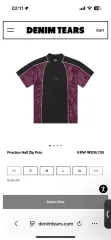 新品 DENIM TEARS(デニムティアーズ) ハーフジップアップ XL