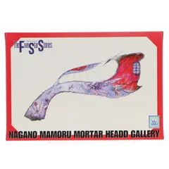 2026年最新】fss augeの人気アイテム - メルカリ