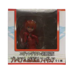 式波・アスカ・ラングレー プレミアムASUKAフィギュア ヱヴァンゲリヲン新劇場版 プライズ(22582) セガ/コア