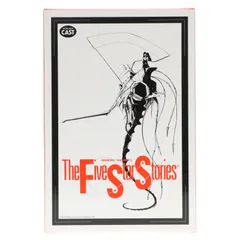 2026年最新】ガレージキット fssの人気アイテム - メルカリ