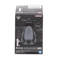 I賞 小型(目:赤) 機械生命体 コレクションフィギュア 一番くじ NieR:Automata(ニーア オートマタ) Ver1.1a -人類に栄光あれ- プライズ バンダイスピリッツ