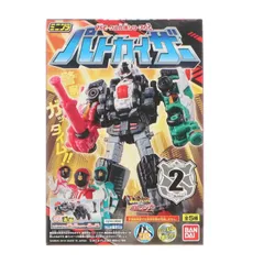 2026年最新】パトカイザーの人気アイテム - メルカリ