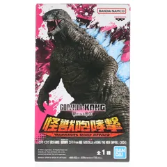 ゴジラ(2024) ゴジラ×コング 新たなる帝国 怪獣咆哮撃 ゴジラ From 映画『GODZILLA×KONG THE NEW EMPIRE』(2024) フィギュア プライズ(2705316) バンプレスト