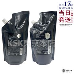 keratex ハホニコ 酸熱トリートメント グリニコ 60 0 色水 - メルカリ