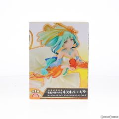 영원한 바다 소녀 키스킬 리라 몬스터 셀렉션 Vol.5 몬스터 스트라이크 피규어 프라이즈(E74538) 에이코