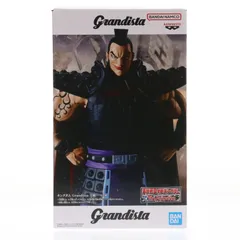 A 王騎(おうき) キングダム Grandista-王騎- フィギュア プライズ(2771388) バンプレスト