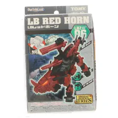 2026年最新】ゾイドブロックスの人気アイテム - メルカリ