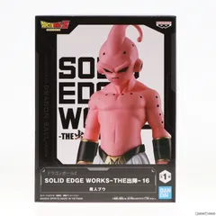 魔人ブウ ドラゴンボールZ SOLID EDGE WORKS-THE出陣-16 DRAGON BALL フィギュア プライズ(2693437) バンプレスト