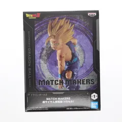 超サイヤ人孫悟飯 ドラゴンボールZ MATCH MAKERS 超サイヤ人孫悟飯(VSセル) フィギュア プライズ(2729335) バンプレスト