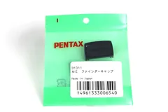 【新品未使用】ペンタックス MEファインダーキャップ 10個セットのサムネイル