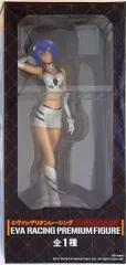 セガ プレミアムフィギュア/エヴァンゲリオン エヴァンゲリオンレーシング(綾波レイ)