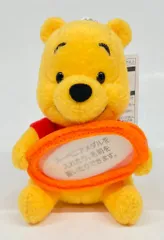 東京ディズニーリゾート ぬいぐるみバッジ プー(スーベニアメダルケース付き)/Winnie The Pooh