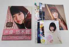 Item thumbnail for item 425af81a-bef9-4da7-9815-63b431735c20