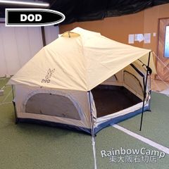 Item thumbnail for item 35b71357-8f18-4e41-9243-17bb9dfc0c6c