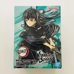 【新品未開封】鬼滅の刃 VIBRATION STARS バイブレーションスターズ 時透 無一郎 フィギュア Demon Slayer Kimetsu no Yaiba Tokito Muichiro Figure