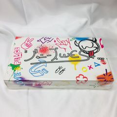 Item thumbnail for item 051d9a53-e110-45ce-9243-ccfe81361e4a