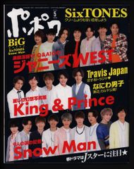 Item thumbnail for item e4f0c7ef-1d0b-4e7e-a19d-9d3504722ef3