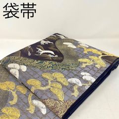 袋帯 ］正絹 松 刺繍 金糸 銀糸 波 七宝 格子 吉祥文様 付け下げ 訪問