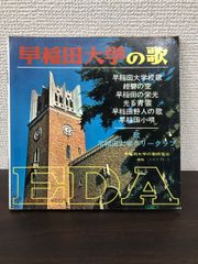 Item thumbnail for item 9cbc70bb-cd99-4153-80fc-a6cc13802235