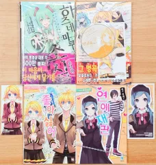 VOCALOID小説 恋愛裁判 好き 初音ミク、リンレン、ゴー、悪ノ娘