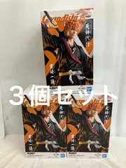 未開封 BLEACH ブリーチ 千年血戦篇 Grandista 黒崎一護 フィギュア ３個 LF1115 f101