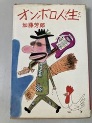 Item thumbnail for item 5eeec54a-fef9-49ca-a6be-851e6cfb453a